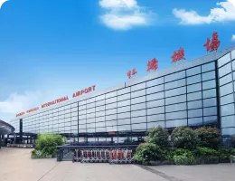 虹桥机场